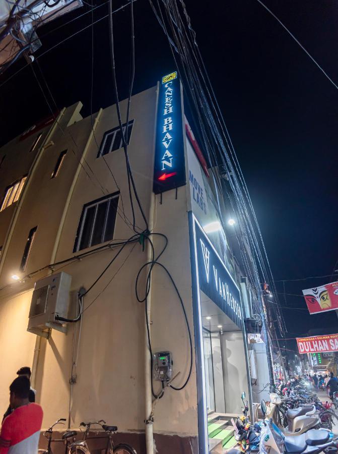 Brahmapur Ganesh Bhavan By Vinayak Hotels מראה חיצוני תמונה
