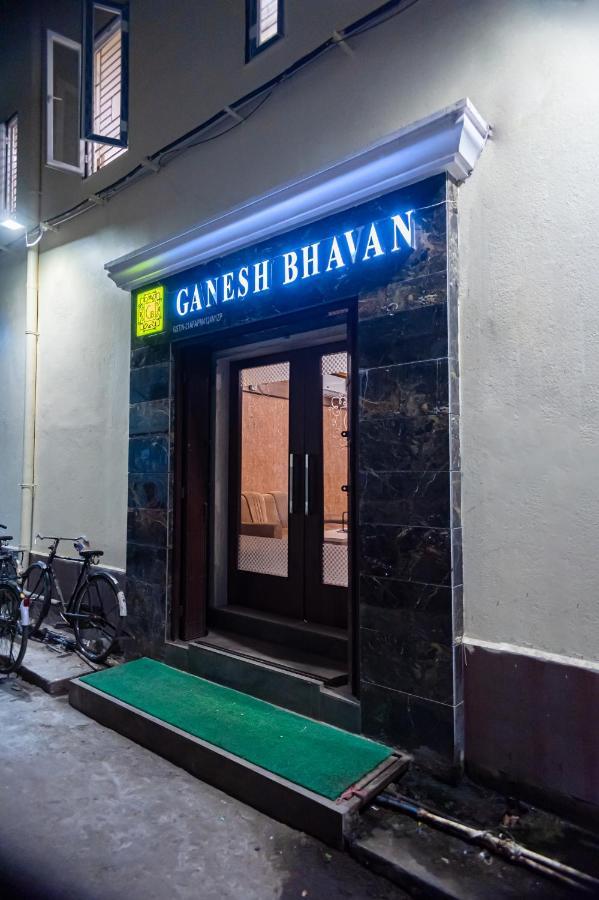 Brahmapur Ganesh Bhavan By Vinayak Hotels מראה חיצוני תמונה